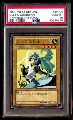 PSA 10 Gem Mint Celtic Guardian YAP1-JP004 Anniversary Pack 2008 Japanese Graded - Image 1