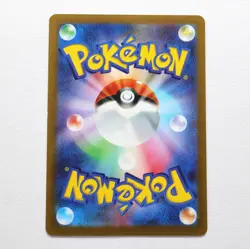 s10P 025/067 Hisuian Avalugg Pokemon Card TCG Japanese NM - Image 2