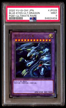 PSA 9 Mint Blue-Eyes Ultimate Dragon PGB1-JP028 Ultimate Rare 2020 Japanese Card - Image 1