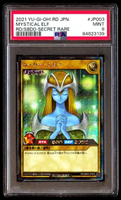 PSA 9 Mint Mystical Elf RD/SBD0-JP003 Secret Rare 2021 Japanese Graded Card - Image 1