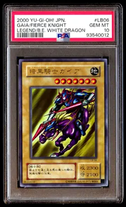 PSA 10 Gem Gaia the Fierce Knight LB-06 Legend Blue-Eyes White Dragon Japanese - Image 1
