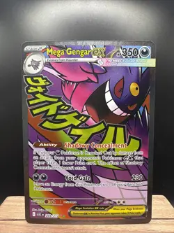 Mega Gengar EX - Mega Attack Rare - Pokemon Ascended Heroes 269/217 English - Image 1