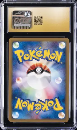 2001 POKEMON BASE EXPANSION PACK JPN 1ST ED HOLO #124 FEAROW CGC 10 PERFECT - Image 2
