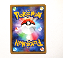 074/081 XY7 Ampharos Spirit Soul Link Pokemon Card Japanese NM - Image 2