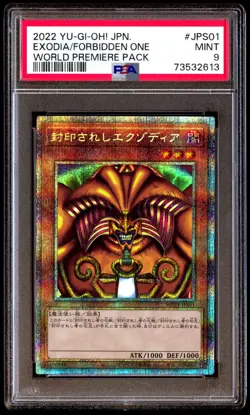 PSA 9 Mint Exodia the Forbidden One WPP3-JPS01 World Premiere Pack 2022 Japanese - Image 1