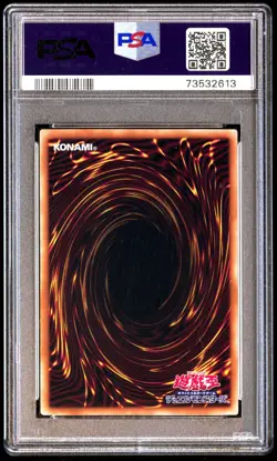 PSA 9 Mint Exodia the Forbidden One WPP3-JPS01 World Premiere Pack 2022 Japanese - Image 2