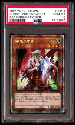 PSA 10 Gem Mint Ghost Ogre & Snow Rabbit PAC1-JP014 Prismatic SCR 2021 Japanese - Image 1