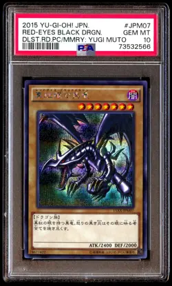 PSA 10 Gem Mint Red Eyes Black Dragon 15AX-JPM07 Dlst Road of Memory Yugi Moto - Image 1