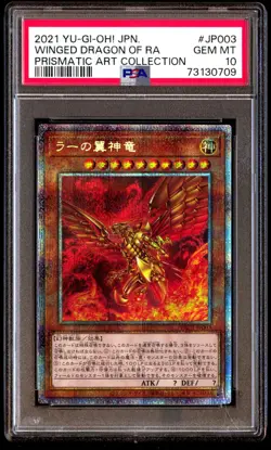 PSA 10 Gem Mint Winged Dragon of RA PAC1-JP003 Prismatic Art Coll 2021 Japanese - Image 1