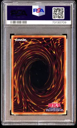 PSA 10 Gem Mint Winged Dragon of RA PAC1-JP003 Prismatic Art Coll 2021 Japanese - Image 2