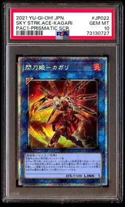 PSA 10 Gem Mint Sky Striker Ace-Kagari PAC1-JP022 Prismatic SCR 2021 Japanese - Image 1
