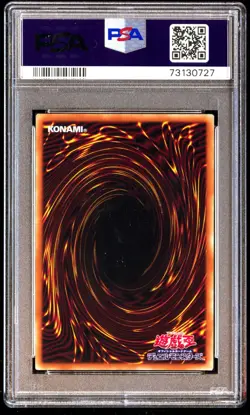 PSA 10 Gem Mint Sky Striker Ace-Kagari PAC1-JP022 Prismatic SCR 2021 Japanese - Image 2