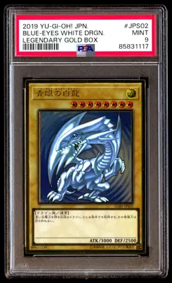 PSA 9 Mint Blue-Eyes White Dragon LGB1-JPS02 Legendary Gold Box 2019 Japanese - Image 1