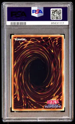 PSA 9 Mint Blue-Eyes White Dragon LGB1-JPS02 Legendary Gold Box 2019 Japanese - Image 2