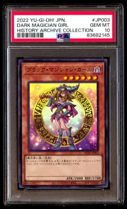 PSA 10 Gem Mint Dark Magician Girl HC01-JP003 History Archive Coll 2022 Japanese - Image 1