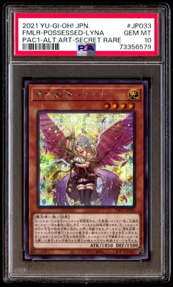 PSA 10 Gem Mint Familiar Possessed Lyna PAC1-JP033 Alt Art SCR 2021 Japanese - Image 1