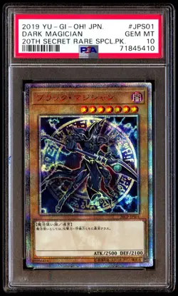 PSA 10 Gem Mint Dark Magician 20CP-JPS01 20th SCR Special Pack 2019 Japanese - Image 1