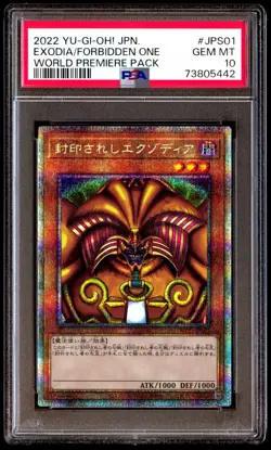 PSA 10 Gem Mint Exodia the Forbidden One WPP3-JPS01 World Premier 2022 Japanese - Image 1