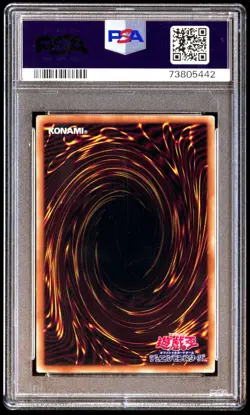PSA 10 Gem Mint Exodia the Forbidden One WPP3-JPS01 World Premier 2022 Japanese - Image 2