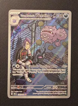 Pokemon TCG Team Rockets Weezing Illustration Rare Destined Rivals 199/182 - Image 1