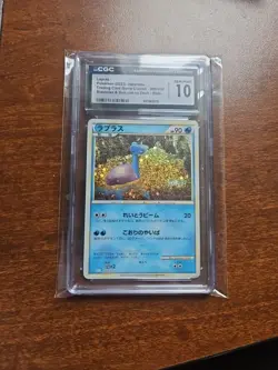 2023 Pokemon Clas JP CLL Lapras Blastoise Suicune ex Holo #8/032 CGC 10 Gem Mint - Image 1