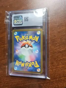 2023 Pokemon Clas JP CLL Lapras Blastoise Suicune ex Holo #8/032 CGC 10 Gem Mint - Image 2