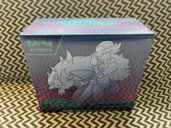 Pokemon Center Journey Together Elite Trainer Box | Brand New & Sealed | 📦 🚛💨 - Image 1