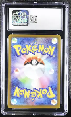 Mischievous Pichu 214/S-P Graniph P-lab Collaboration Pokemon CGC 10 Gem Mint - Image 2