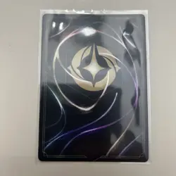 Hiro Hamada - Armor Designer (Store Championship) 24B Disney Lorcana Promo Cards - Image 4