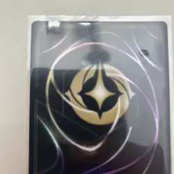 Hiro Hamada - Armor Designer (Store Championship) 24B Disney Lorcana Promo Cards - Image 5