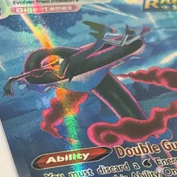 Pokemon Cards Inteleon VMAX 266/264 Fusion Strike Alternate Art NM - Image 2