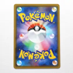 074/078 XY6 Latios Spirit Link Pokemon Card TCG Japanese NM - Image 2