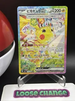 Pikachu ex 132/106 SAR Super Electric Breaker Japanese NM Pokemon Card - Image 1