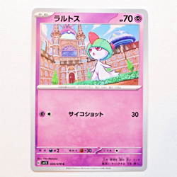 sv1S 026/078 Ralts Pokemon Card TCG Japanese NM - Image 1