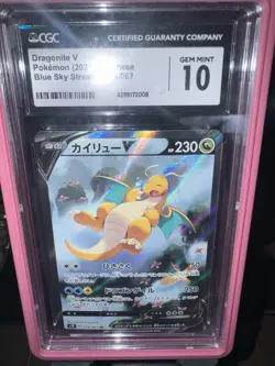 Pokemon Dragonite V Blue Sky Stream Holo CGC 10 Super Rare 074/067 Japanese - Image 1
