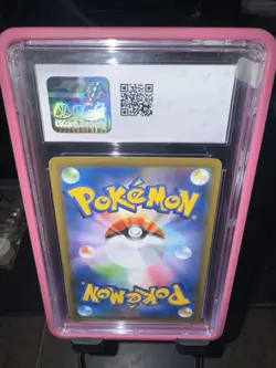 Pokemon Dragonite V Blue Sky Stream Holo CGC 10 Super Rare 074/067 Japanese - Image 2
