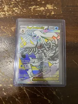 2026 Pokemon Ascended Heroes Mega Froslass ex Attack Rare #265/217 RARE IN HAND - Image 1