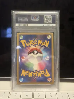 Pokemon 2007 Manaphy Holo 10th Movie Commemoration Japanese GEM MINT PSA 10 - Image 2