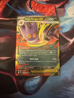 Mega Gengar Ex Phantasmal Flames 056/094 - Free Same Day Shipping ✅🚚 FRESH PULL - Image 1