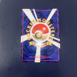 Pokemon TCG Misty's Gyarados Japanese Leaders Stadium Holo #130 - Image 5