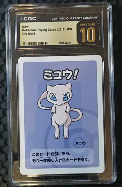 Pokemon TCG Mew CGC Pristine 10 Old Maid - Image 1