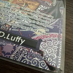 ST26-005 Monkey D. Luffy (SP) - Adventure on Kami's Island OP-15 - Image 2