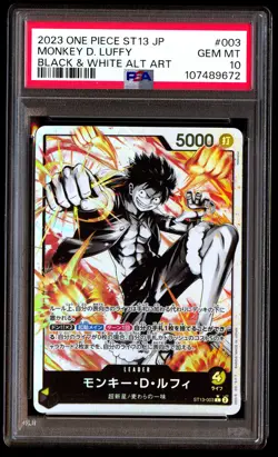 PSA 10 Monkey D. Luffy ST13-003 One Piece Ultimate Deck ST13 The Three Brothers - Image 1
