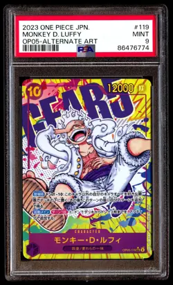 PSA 9 Monkey D. Luffy OP05-119 Awakening of the New Era Japanese ONE PIECE TCG - Image 1