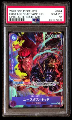 PSA 10 Eustass "Captain" Kid OP05-074 Awakening the New Era Japanese ONE PIECE - Image 1