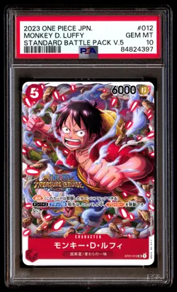 PSA 10 Monkey D. Luffy ST01-012 Standard Battle Pack V5 Japanese ONE PIECE TCG - Image 1