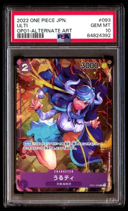 PSA 10 Gem Mint Ulti OP01-093 Romance Dawn 2023 Japanese ONE PIECE TCG - Image 1