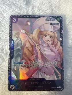 S4165 Charlotte Pudding OP08-067 Japanese Flagship Top 8 Promo Card SEALED - Image 1