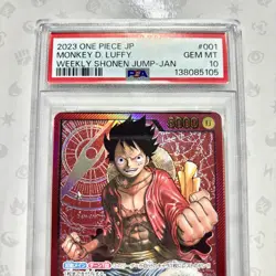 Monkey D Luffy ST01-001 Weekly Shonen Jump Magazine Promo One Piece 2023 UK - Image 3