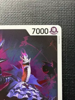 One Piece Gecko Moria PRB02-013 Premium Booster Vol. 2 Rare Foil 7000 EN - Image 4